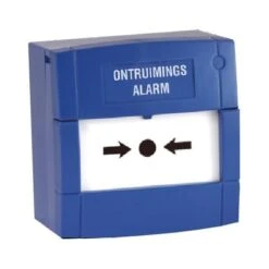 KAC (ADT) MCP - Handmelder MCP3A-B000SG-11